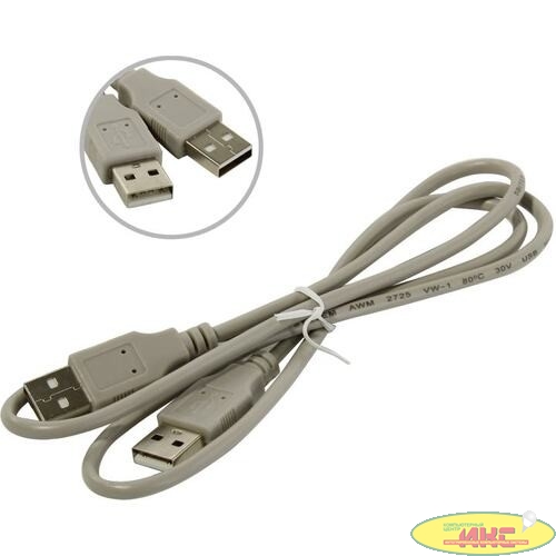 5bites Кабель UC5009-010C USB2.0 / AM-AM / 1M