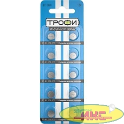 Трофи G11 (361) LR721 Energy Power Button Cell (200/1600/134400) (10 шт. в уп-ке)