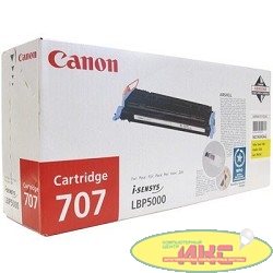 Canon Cartridge 707Y  9421A004 Картридж для LBP 5000/5100, Желтый, 2000 стр.
