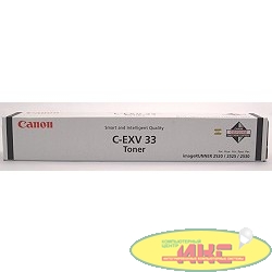 Canon C-EXV33  2785B002AA Тонер для IR2520/2525/2530, Черный, 14600стр.