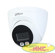 Камера видеонаблюдения IP Dahua DH-IPC-HDW2849TP-S-IL-0280B 2.8-2.8мм цв.
