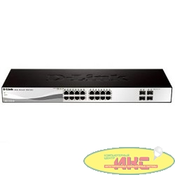 D-Link DGS-1210-20/ME/B1A Управляемый коммутатор 2 уровня с 16 портами 10/100/1000Base-T и 4 портами 1000Base-X SFP