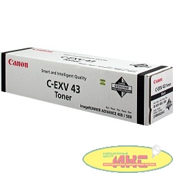 Canon C-EXV43  2788B002 Тонер  для IR 400i / 500i. Чёрный. 15200стр.