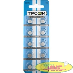 Трофи G2 (396) LR726, LR59 Energy Power Button Cell (200/1600/153600) (10 шт. в уп-ке)