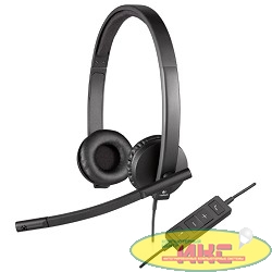 Logitech Headset H570E USB 981-000575 Stereo OEM