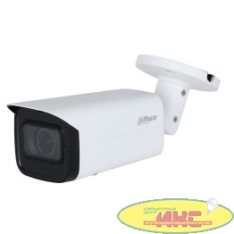 DAHUA DH-IPC-HFW3241TP-ZS-S2 Уличная цилиндрическая IP-видеокамера с ИИ 2Мп, 1/2.8” CMOS, моторизованный объектив 2.7~13.5мм, видеоаналитика, ИК-подсветка до 60м
