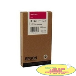 EPSON C13T612300 SP-7450/9450  220ml Magenta