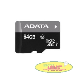 Micro SecureDigital 64Gb A-DATA AUSDX64GUICL10-RA1 {MicroSDXC Class 10 UHS-I, SD adapter}