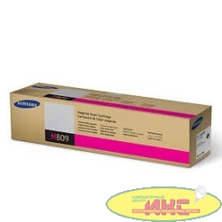 Samsung CLT-M809S/SEE Samsung тонер картридж CLX-9201ND/9201NA/9251ND/9251NA/9301NA, Magenta, 15000 стр (SS650A)