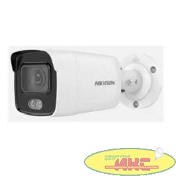 HIKVISION DS-2CD2047G2-LU(C) (2.8mm)  Видеокамера IP 2.8-2.8мм цветная