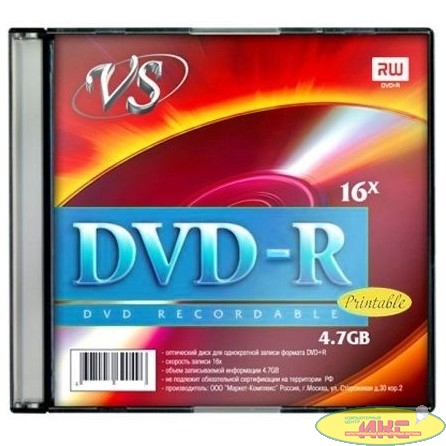 Диски VS DVD-R 4,7 GB 16x SL/5 Ink Print 