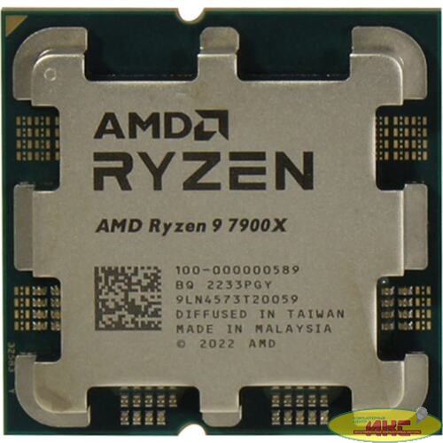 CPU AMD Ryzen 9  7900X BOX (100-100000589WOF) {Raphael, 5nm, C12/T24, Base 4,70GHz, Turbo 5,60GHz, RDNA 2 Graphics, L3 64Mb, TDP 170W, SAM5, без кулера}