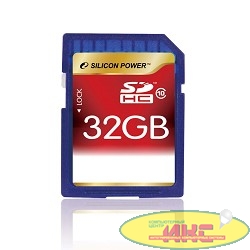 SecureDigital 32Gb Silicon Power SP032GBSDH010V10 {SDHC Class 10}
