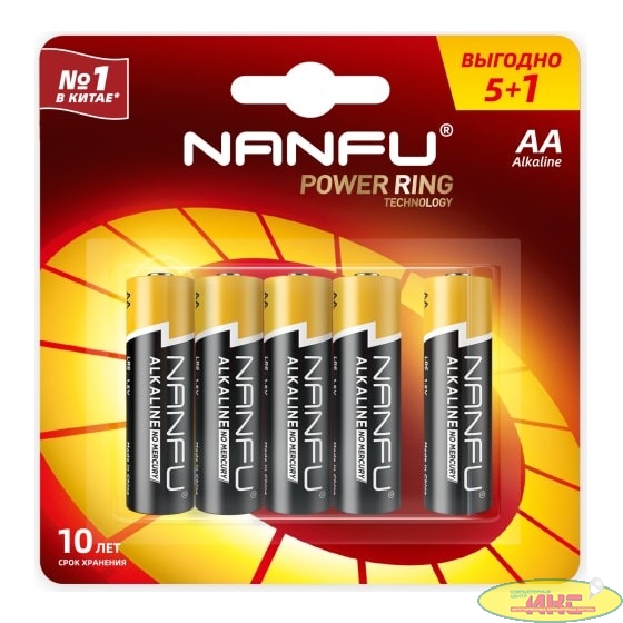 Nanfu Батарейка щелочная AA (5+1шт.)