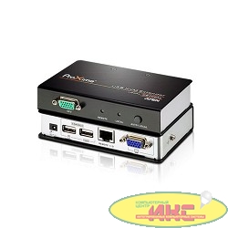 ATEN CE700A-D(AT-G) Удлинитель, SVGA+KBD+MOUSE USB ATEN, 150 метр., HD-DB15+USB A-тип, Female, c KVM-шнуром USB 1.8м, Б.П. 220> 5.3V