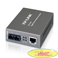 TP-Link MC210CS Медиаконвертер 1/1000M RJ45 port (Auto MDI/MDIX), Full-duplex, up to 15Km SMB