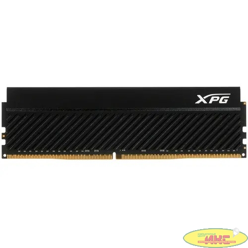 Модуль памяти ADATA XPG GAMMIX D45 AX4U320016G16A-CBKD45 DDR4 16GB