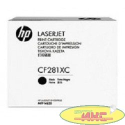 HP Картридж CF281X_ 81X лазерный увеличенной емкости (25000 стр) (белая коробка)