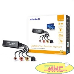 AVerMedia DVD EZMaker 7 USB2.0 {Устройство видеозахвата USB2.0}