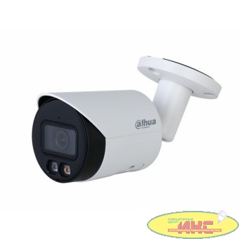 DAHUA DH-IPC-HFW2249SP-S-IL-0360B Уличная цилиндрическая IP-видеокамера Full-color с ИИ 2Мп, 1/2.8” CMOS, объектив 3.6мм, видеоаналитика, ИК-подсветка до 30м, LED-подсветка до 30м