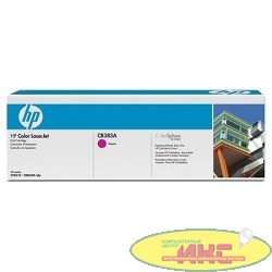 HP CB383A Картридж ,Magenta{Color LJ CP6015/CM6030mfp/CM6040mfp, Magenta, (21000стр.)}