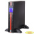 UPS Powercom MACAN MRT-1500SE {On-Line, 1500VA / 1500W, Rack/Tower, IEC, LCD, Serial+USB, SmartSlot, подкл. доп. батарей}