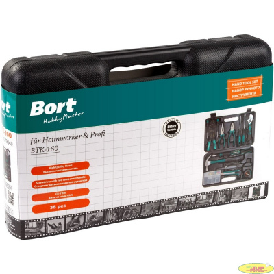 Bort BTK-160 Набор ручного инструмента [91279040]