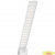 ЭРА Б0057202 Настольный светильник ЭРА NLED-510-8W-W светодиодный белый аккумуляторный