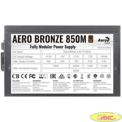 Aerocool AERO BRONZE 850M (80+ Bronze, КПД>90%, ATX v2.4, A.PFC, Fan 12cm, Japanese Capacitors)