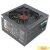 Ginzzu CB650 12CM black,24+4p,2 PCI-E(6+2), 4*SATA, 3*IDE,оплетка MB, кабель питания 
