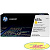HP CE342A Картридж 651A ,Yellow{LaserJet 700 Color MFP 775, Yellow, (16000стр.)}
