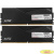 Модуль памяти XPG LANCER 64GB DDR5-5600 AX5U5600C3632G-DCLABK,CL36, 1.25V K2*32GB BLACK ADATA