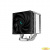 Охлаждение CPU Cooler for CPU Deepcool AK500 240W 1155/1156/1150/1700/2011/2066/AM4/AM5