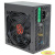Ginzzu CB700 12CM black,24+4p,2 PCI-E(6+2), 6*SATA, 3*IDE,оплетка MB, кабель питания