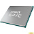 AMD EPYC 7713P 64 Cores, 128 Threads, 2.0/3.675GHz, 256M, DDR4-3200, 1S, 225/240W