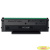 Pantum PC-211P (замена PC-211EV) Тонер картридж для P2200/P2207/ P2500/P2500W/P2507/М6500/M6507/M6500N/M6500W/M6507W/M6550/M6550NW/M6600N/M6607/M6607NW (1600 pages) 