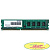 Patriot DDR3 DIMM 4GB (PC3-12800) 1600MHz PSD34G16002