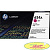 HP CF333A Картридж ,Magenta{M651dn, Color LaserJet M651n, Color LaserJet M651xh, Magenta, (15000стр.)}