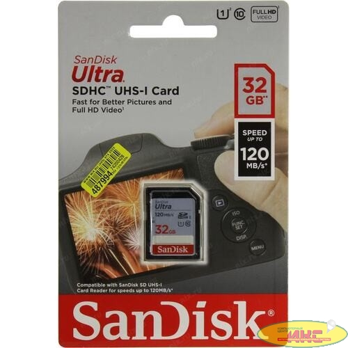 SecureDigital 32Gb SanDisk SDSDUN4-032G-GN6IN {SDHC Class 10}