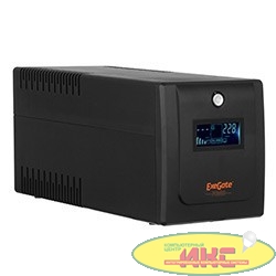 Exegate EP285580RUS ИБП ExeGate SpecialPro Smart LLB-600.LCD.AVR.EURO.RJ.USB <600VA/360W, LCD, AVR, 2 евророзетки, RJ45/11, USB, Black>