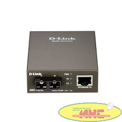 D-Link DMC-F02SC/A1A Медиаконвертер из 100BASE-TX по витой паре в 100BASE-FX по многомодовому волокну (2км, SC) 