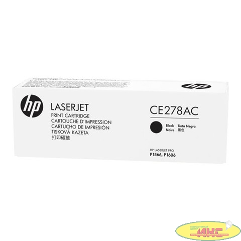 HP Картридж CE278A_ лазерный (2100 стр)  (белая коробка)