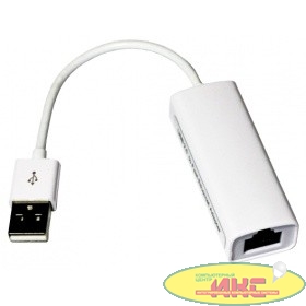 KS-is KS-270 Адаптер USB 2.0 LAN 