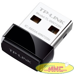 TP-Link TL-WN725N Беспроводной USB Нано адаптер 150 Мбит/с стандарта N c кнопкой QSS(Realtec)