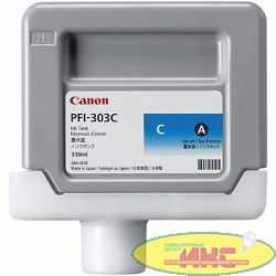 Canon PFI-303C  2959B001  CANON IPF810/IPF815/IPF820/IPF825 CYAN (СИНИЙ) PFI-303C (2959B001)