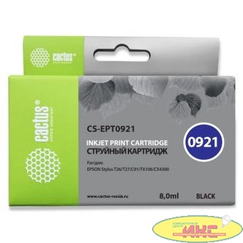 Cactus EPT0921 Картридж  для  Stylus C91/CX4300/TX106/TX117, черный (8мл)