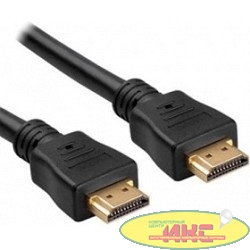 5bites APC-200-005  Кабель HDMI / M-M / V2.0 / 4K / HIGH SPEED / ETHERNET / 3D / 0.5M