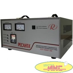 Ресанта АСН-10 000/1-ЭМ 63/1/8 Стабилизатор {220В±2%, Габариты 400х323х183, Вес 24 кг}