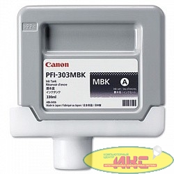 Canon PFI-303MBK IPF810/IPF815/IPF820/IPF825 MATTE BLACK (МАТОВЫЙ ЧЕРНЫЙ) PFI-303MBK (2957B001)