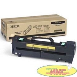 XEROX 008R13065 Фьюзер Xerox 700/XC550/560/570/C60/C70 (200000 стр)